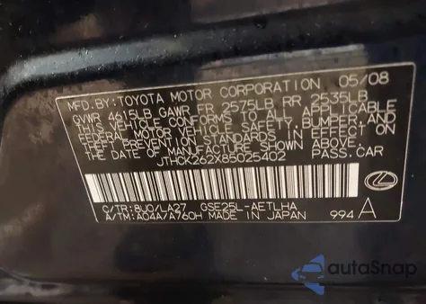 2008 Lexus Is 250 z USA, uszkodzony, nr VIN JTHCK262X85025402